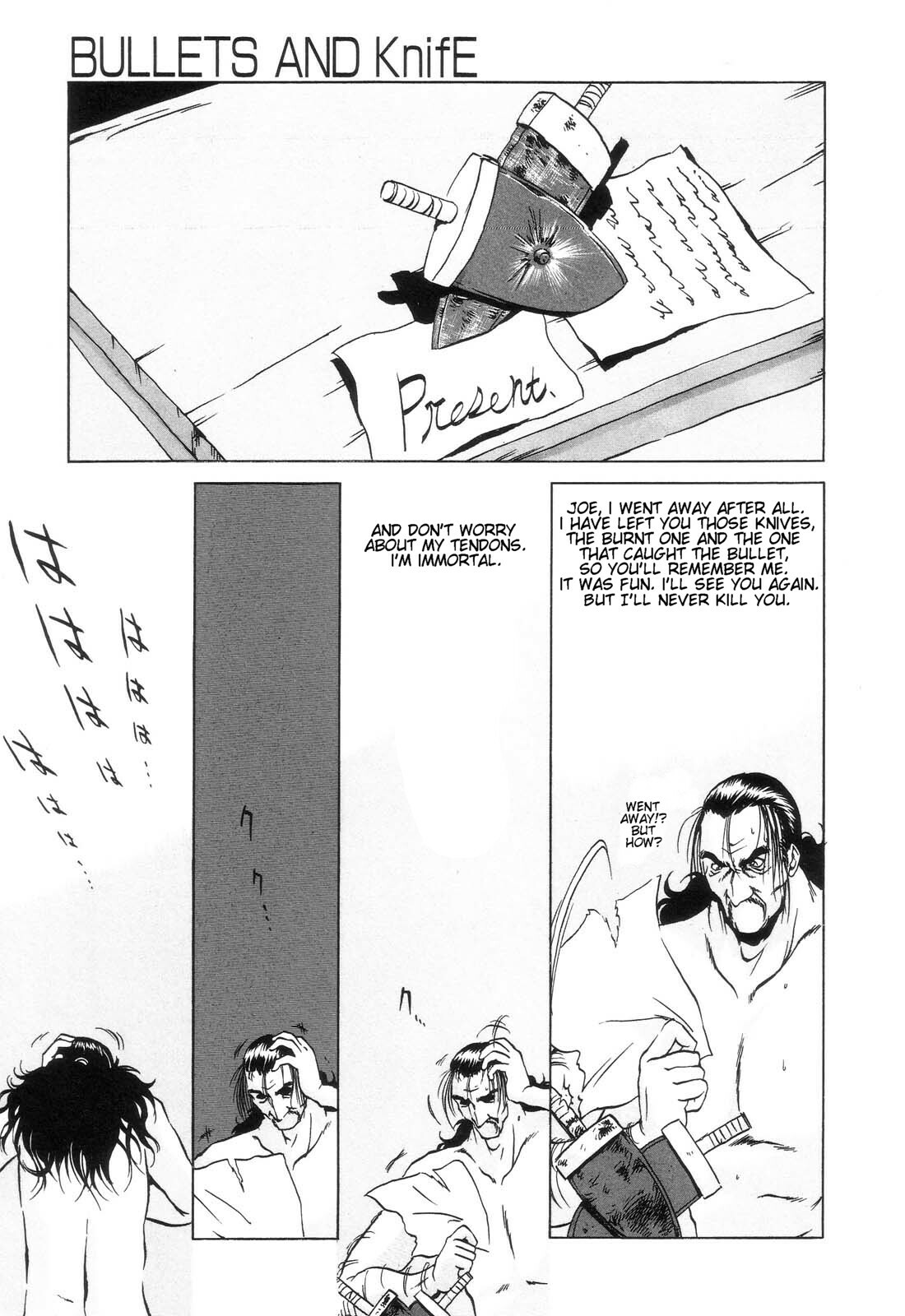 [Oze Akiba] Bullets and knife (HARMFUL) [English] page 17 full
