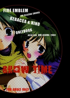 (C68) [Acid Sea (Asuma Omi)] Show Time (Fire Emblem: Rekka no Ken) - page 30