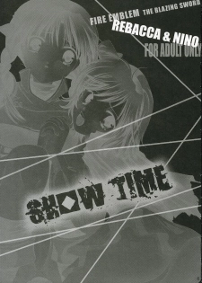 (C68) [Acid Sea (Asuma Omi)] Show Time (Fire Emblem: Rekka no Ken) - page 4