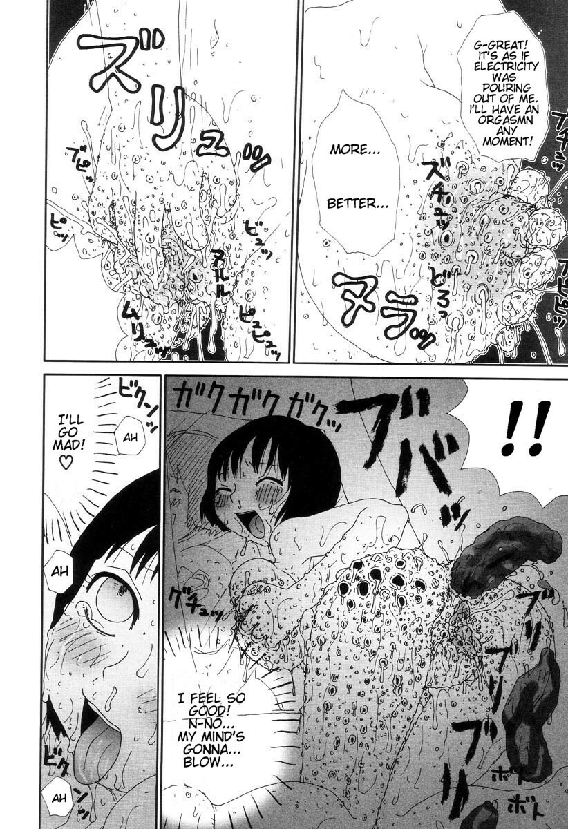 [Anthology] Jigoku no Kisetsu -Guro Rhythm Sengen- | Hell Season [English] page 104 full