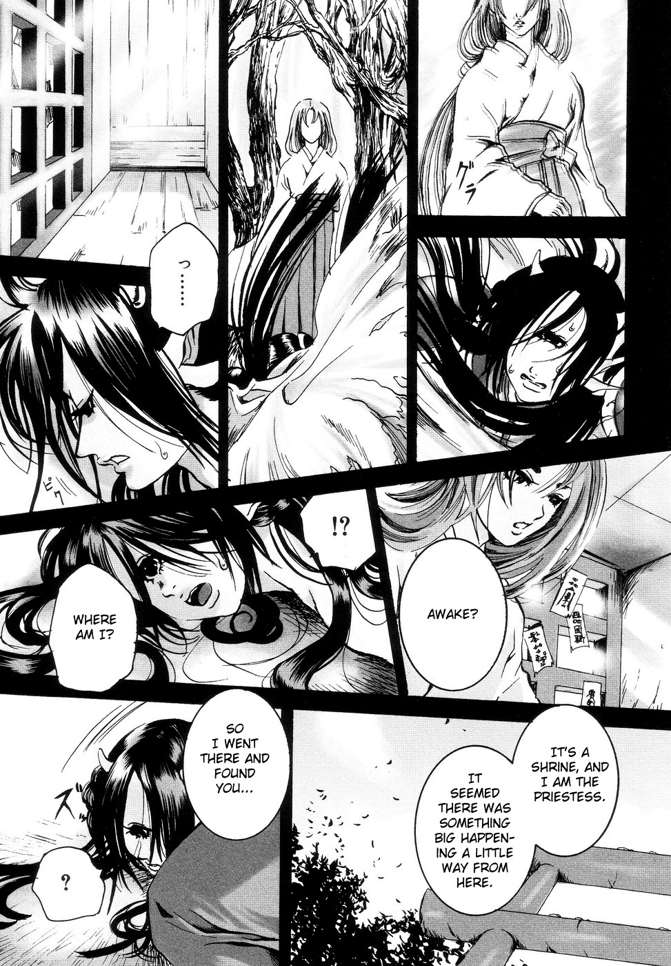 [Anthology] Jigoku no Kisetsu -Guro Rhythm Sengen- | Hell Season [English] page 109 full