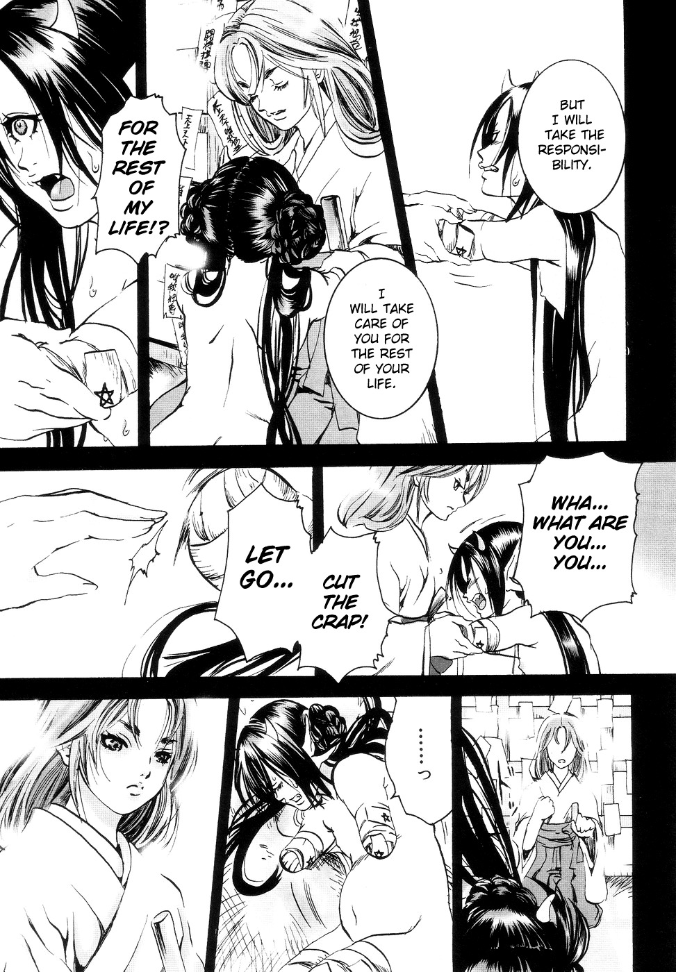 [Anthology] Jigoku no Kisetsu -Guro Rhythm Sengen- | Hell Season [English] page 111 full