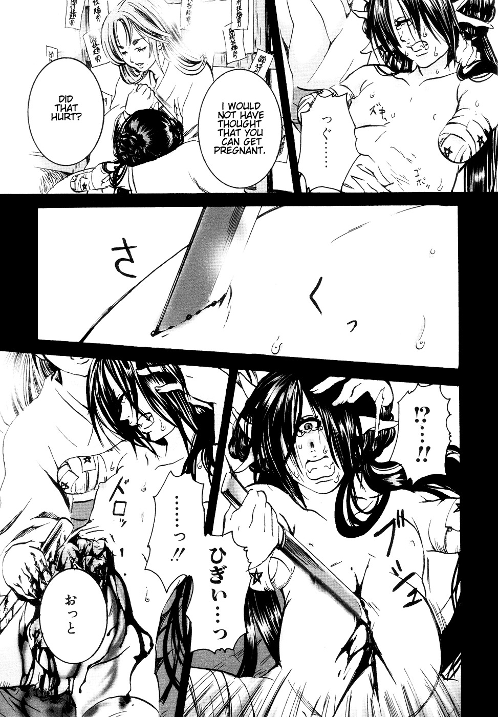 [Anthology] Jigoku no Kisetsu -Guro Rhythm Sengen- | Hell Season [English] page 113 full