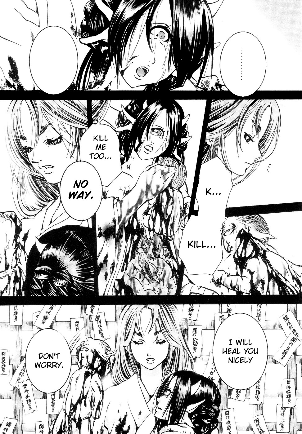 [Anthology] Jigoku no Kisetsu -Guro Rhythm Sengen- | Hell Season [English] page 117 full