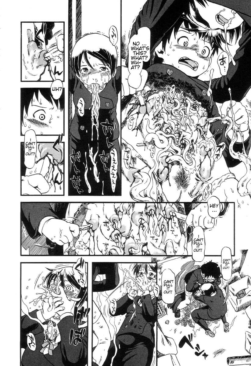 [Anthology] Jigoku no Kisetsu -Guro Rhythm Sengen- | Hell Season [English] page 44 full