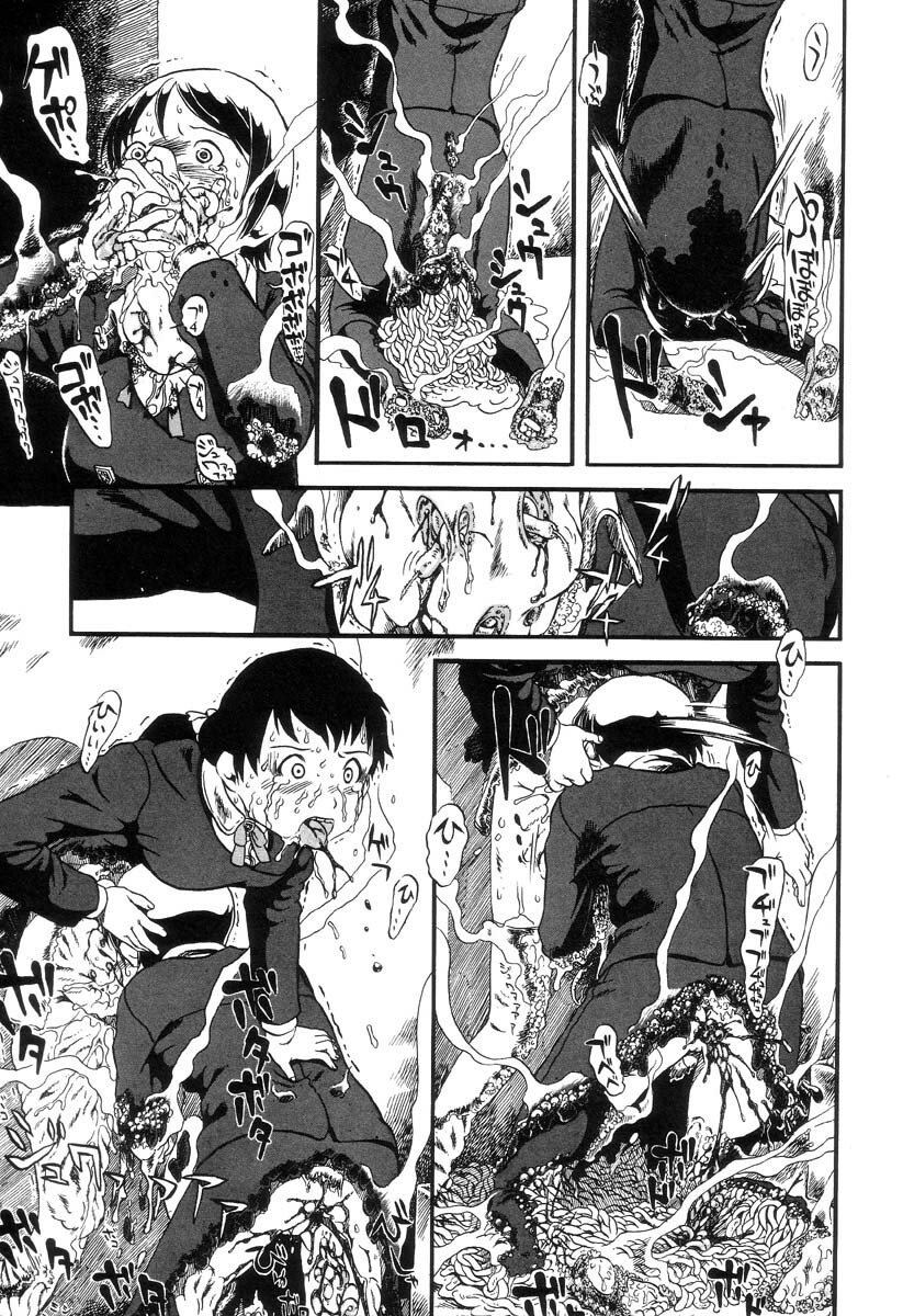 [Anthology] Jigoku no Kisetsu -Guro Rhythm Sengen- | Hell Season [English] page 45 full