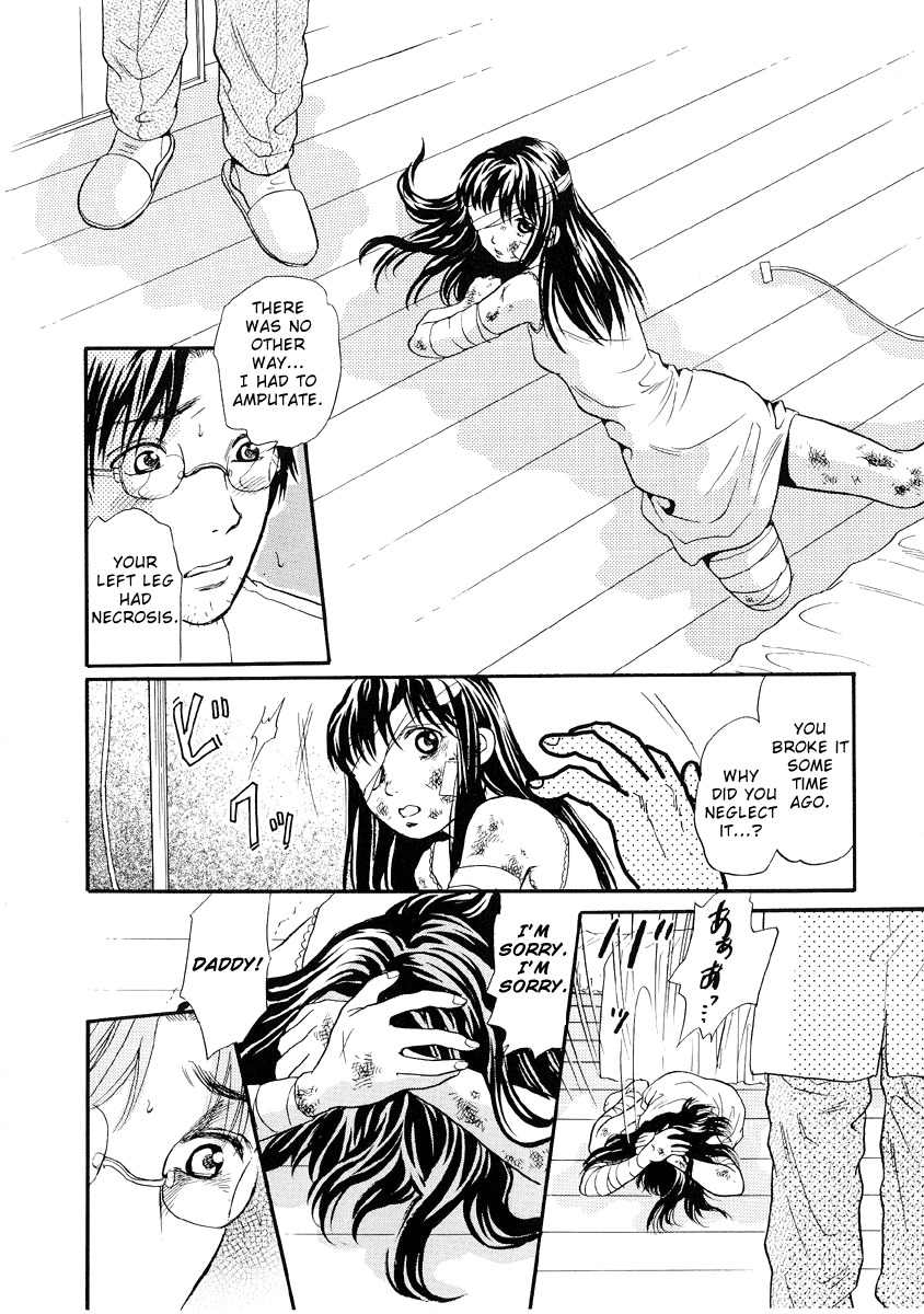 [Anthology] Jigoku no Kisetsu -Guro Rhythm Sengen- | Hell Season [English] page 52 full