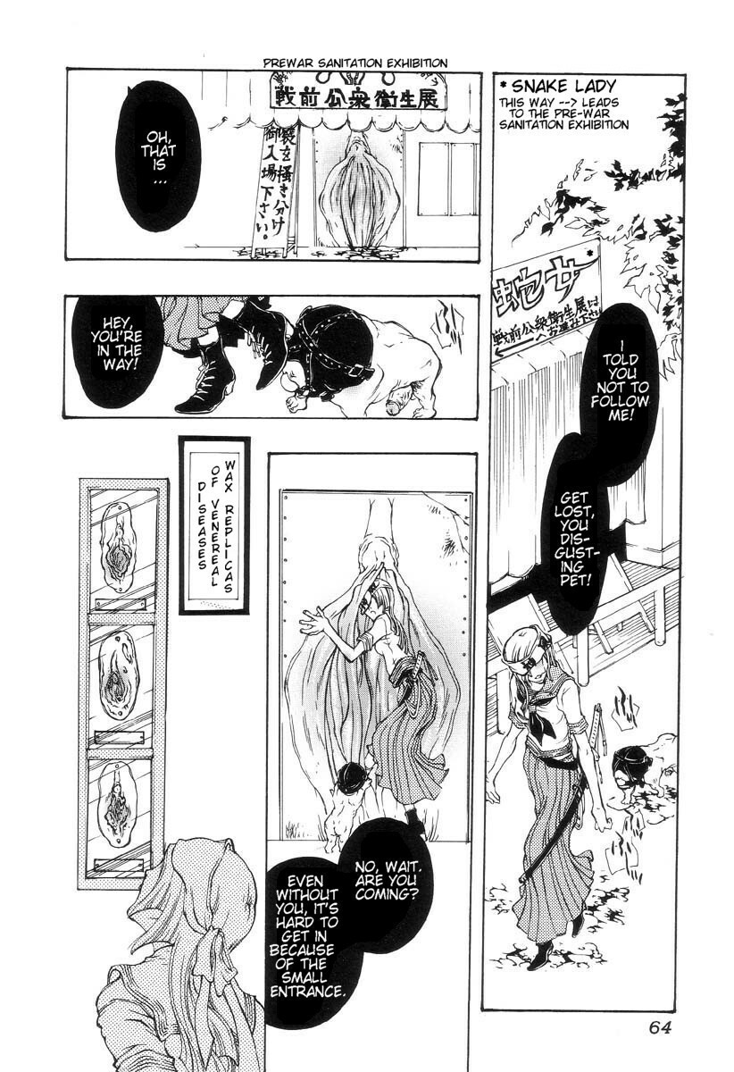 [Anthology] Jigoku no Kisetsu -Guro Rhythm Sengen- | Hell Season [English] page 69 full