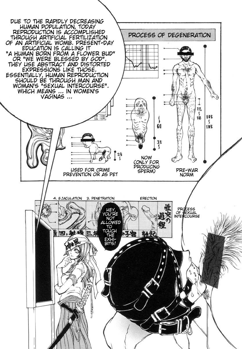 [Anthology] Jigoku no Kisetsu -Guro Rhythm Sengen- | Hell Season [English] page 70 full
