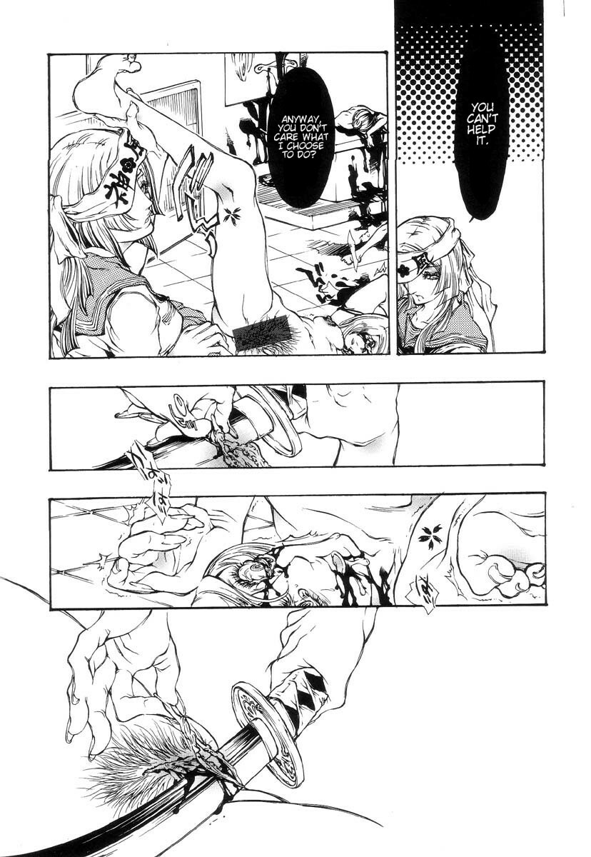 [Anthology] Jigoku no Kisetsu -Guro Rhythm Sengen- | Hell Season [English] page 78 full