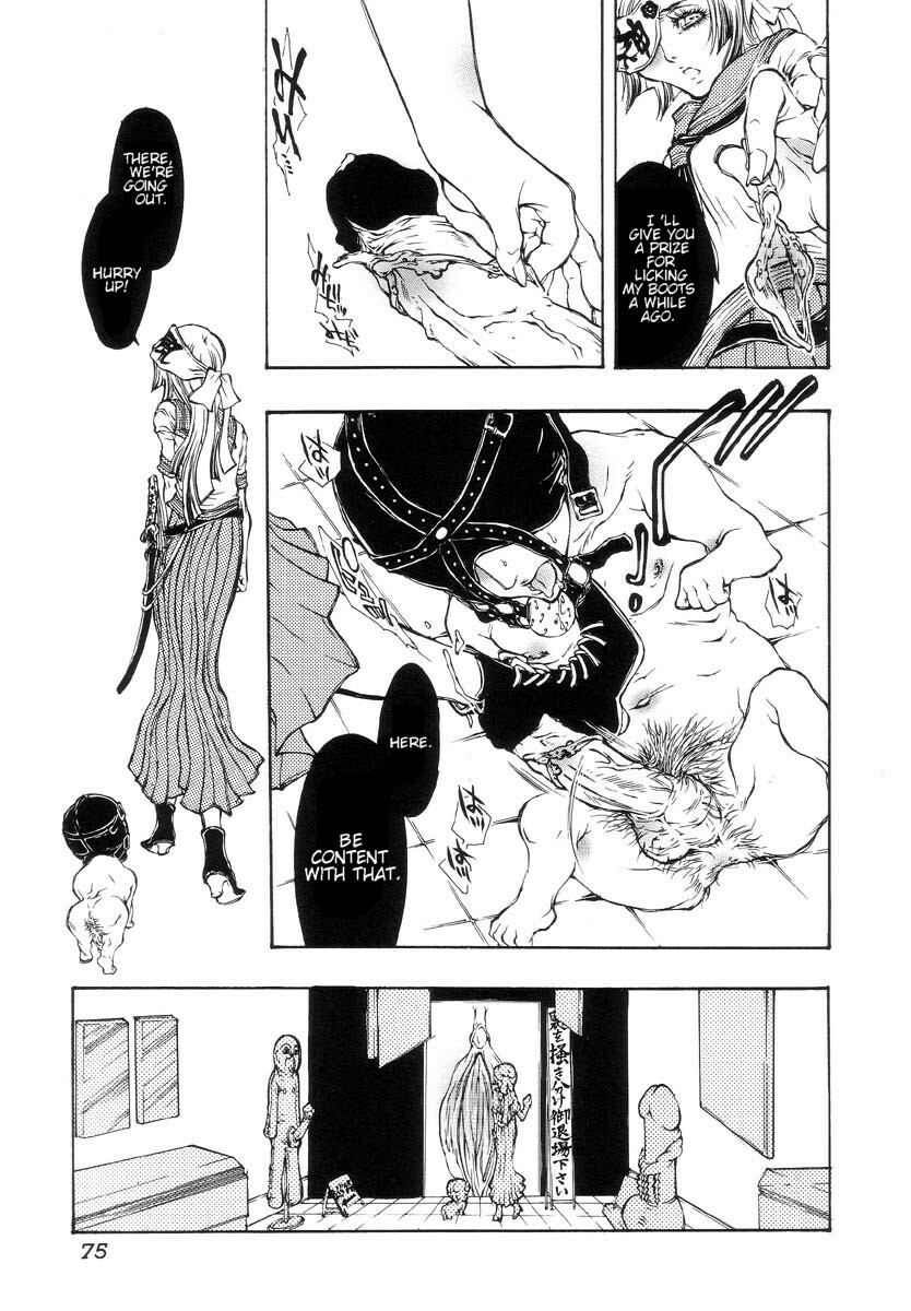 [Anthology] Jigoku no Kisetsu -Guro Rhythm Sengen- | Hell Season [English] page 79 full