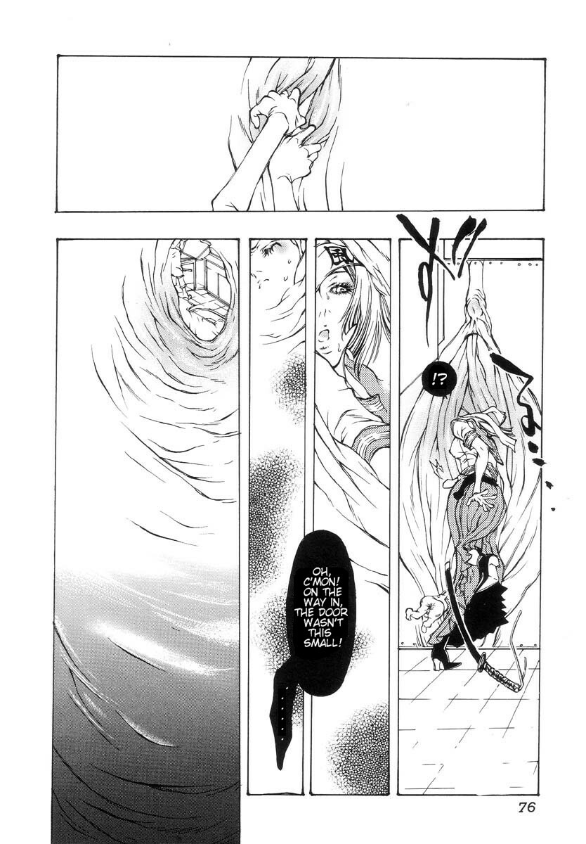 [Anthology] Jigoku no Kisetsu -Guro Rhythm Sengen- | Hell Season [English] page 80 full