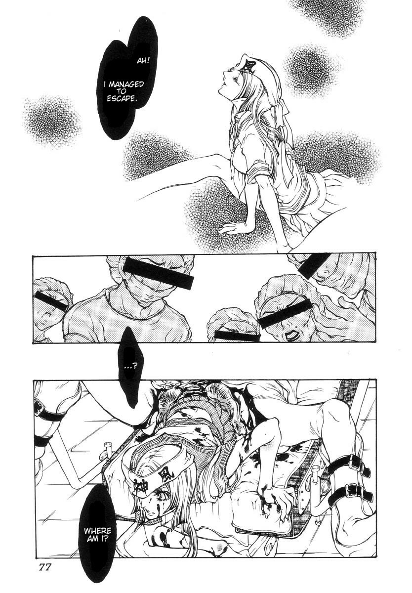 [Anthology] Jigoku no Kisetsu -Guro Rhythm Sengen- | Hell Season [English] page 81 full