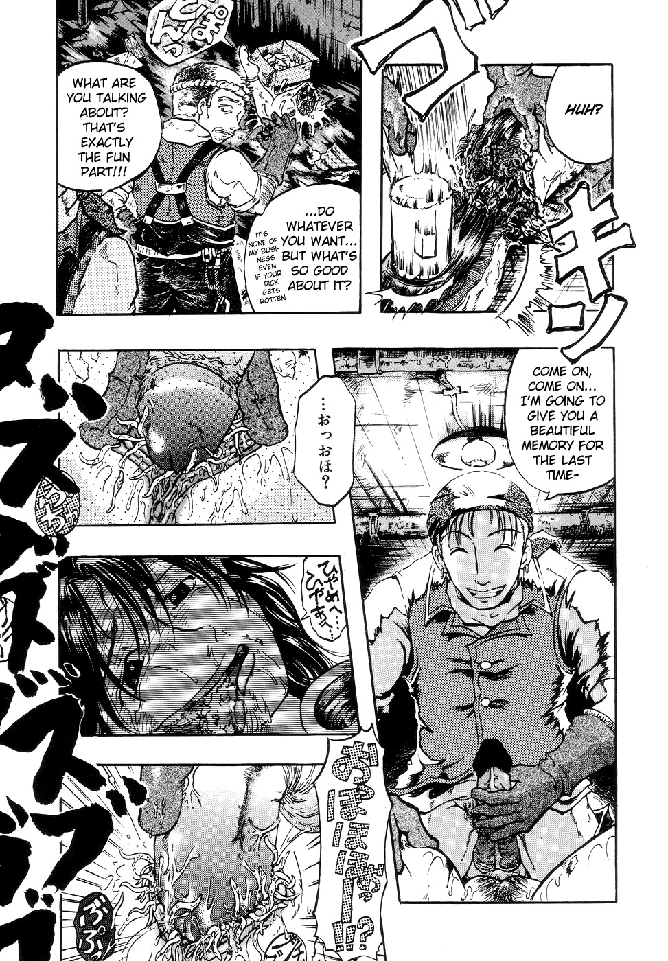 [Anthology] Jigoku no Kisetsu -Guro Rhythm Sengen- | Hell Season [English] page 87 full