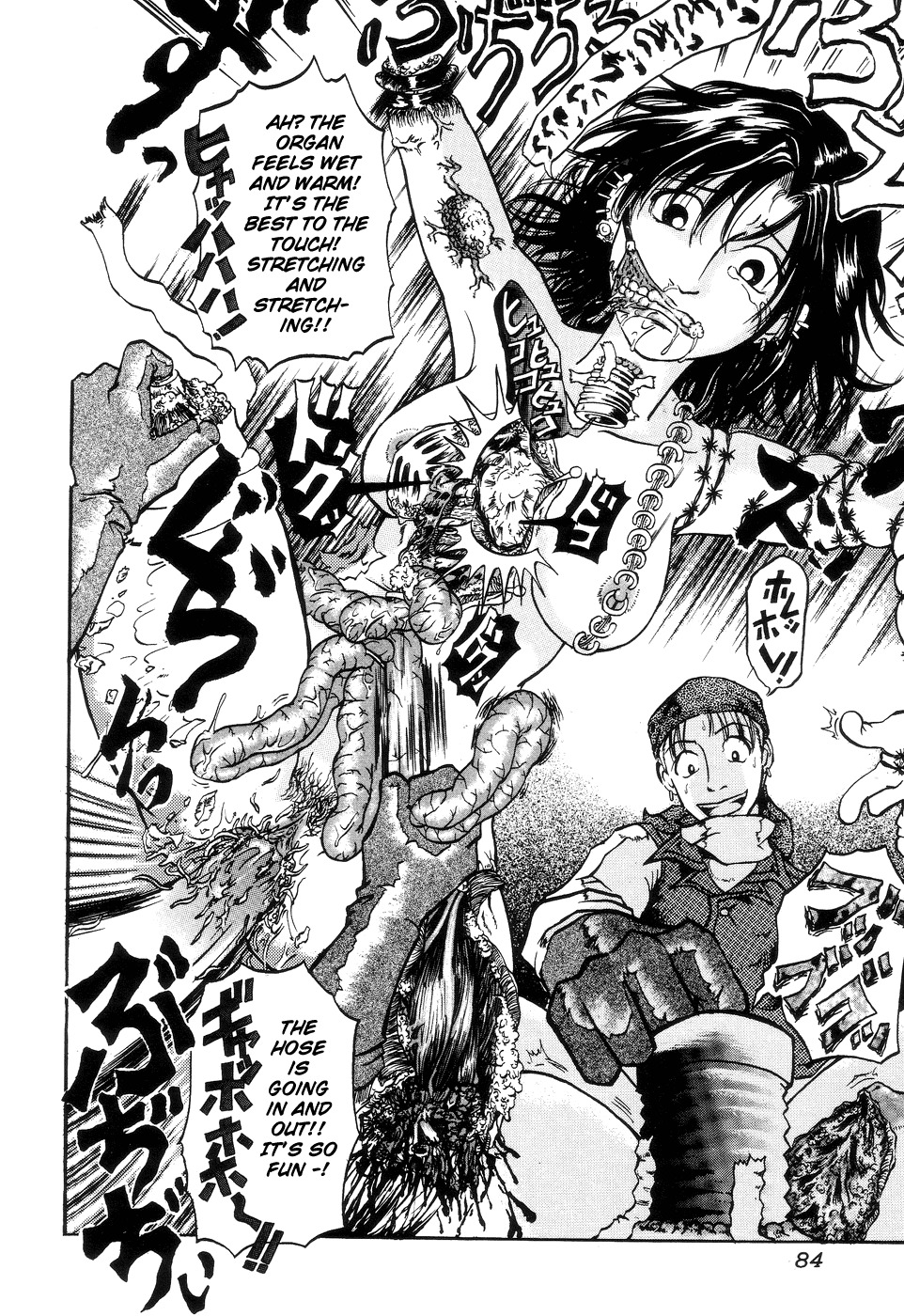 [Anthology] Jigoku no Kisetsu -Guro Rhythm Sengen- | Hell Season [English] page 88 full