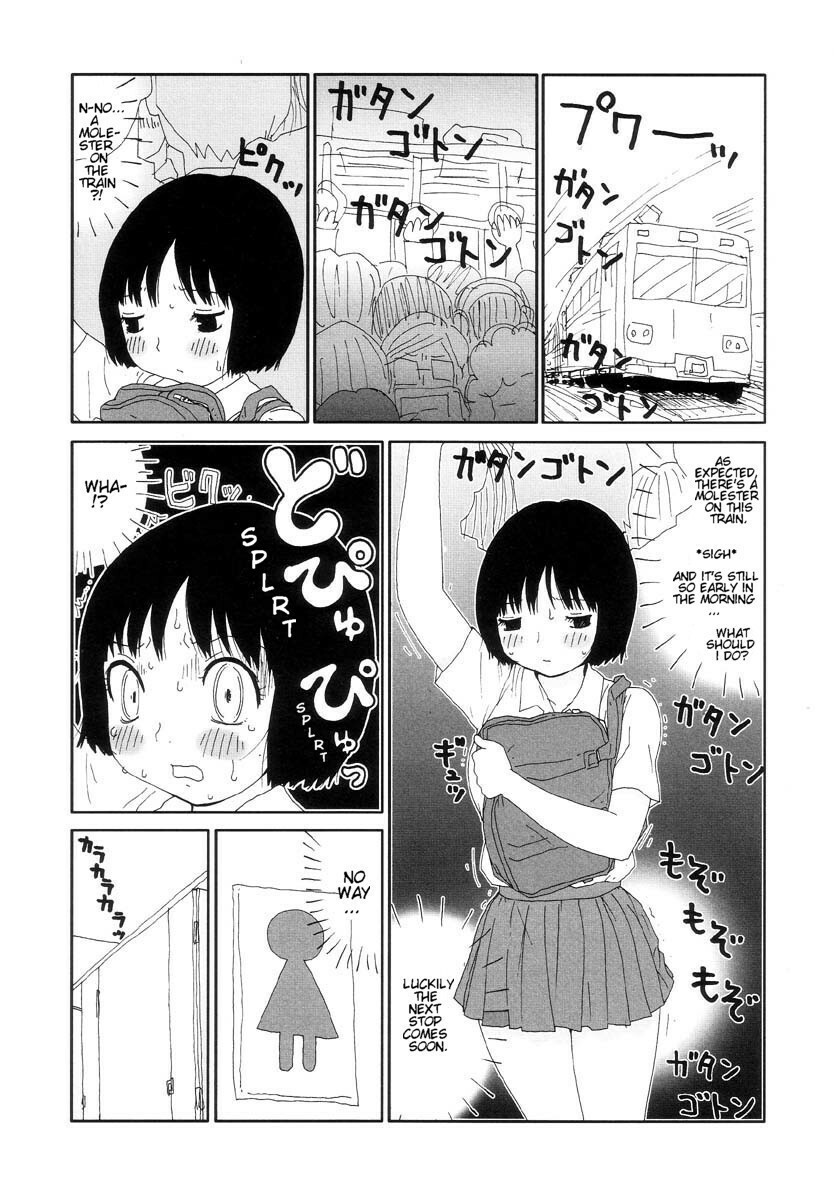 [Anthology] Jigoku no Kisetsu -Guro Rhythm Sengen- | Hell Season [English] page 95 full