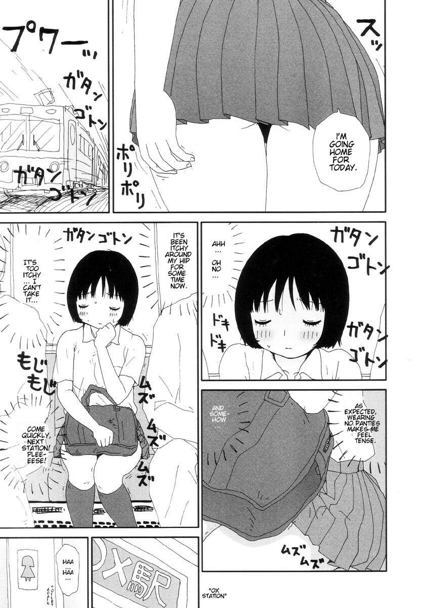 [Anthology] Jigoku no Kisetsu -Guro Rhythm Sengen- | Hell Season [English] page 97 full
