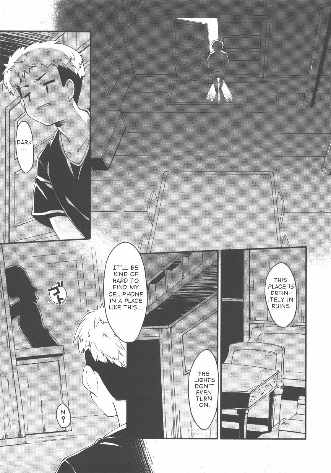 [Hoshizaki Hikaru]Ghost in the Residence [english] page 3 full