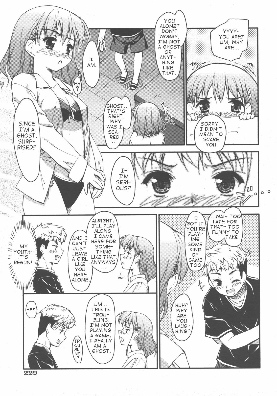 [Hoshizaki Hikaru]Ghost in the Residence [english] page 5 full