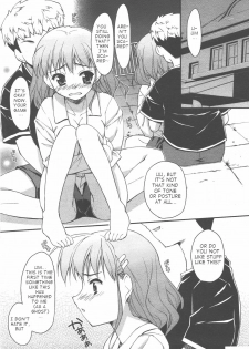 [Hoshizaki Hikaru]Ghost in the Residence [english] - page 7