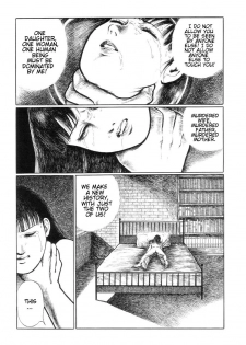 [Hayami Jun] Watashi no Youna Minikui Musume | An Ugly Daughter Like Me (Iyashiku Gehin ni) [English] - page 13