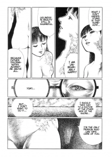 [Hayami Jun] Watashi no Youna Minikui Musume | An Ugly Daughter Like Me (Iyashiku Gehin ni) [English] - page 15