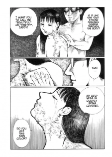 [Hayami Jun] Watashi no Youna Minikui Musume | An Ugly Daughter Like Me (Iyashiku Gehin ni) [English] - page 16