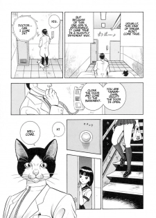 [Kondom] NINE LIVES (Hontou wa Eroi Otogibanashi) [English] [Decensored] - page 3