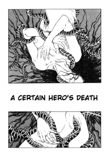 [Kago Shintarou] Aru Eiyuu no Shi | A Certain Hero's Death [English]