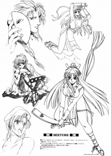 [Circle Kuusou Zikken (Munehito)] Kuusou Zikken vol.7 (Final Fantasy 7) - page 39