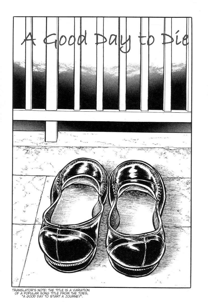 [Hayami Jun] Ii Shi Tabidachi | A Good Day to Die (Chimamire Tenshi) [English] page 1 full