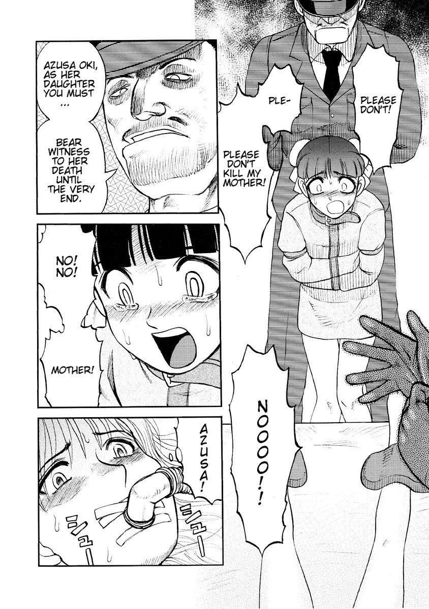[Uziga Waita] Shin Gendai Ryoukiden | Modern Stories of the Bizarre [English] [GuroTaku] page 128 full