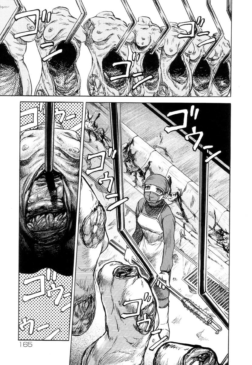 [Uziga Waita] Shin Gendai Ryoukiden | Modern Stories of the Bizarre [English] [GuroTaku] page 169 full