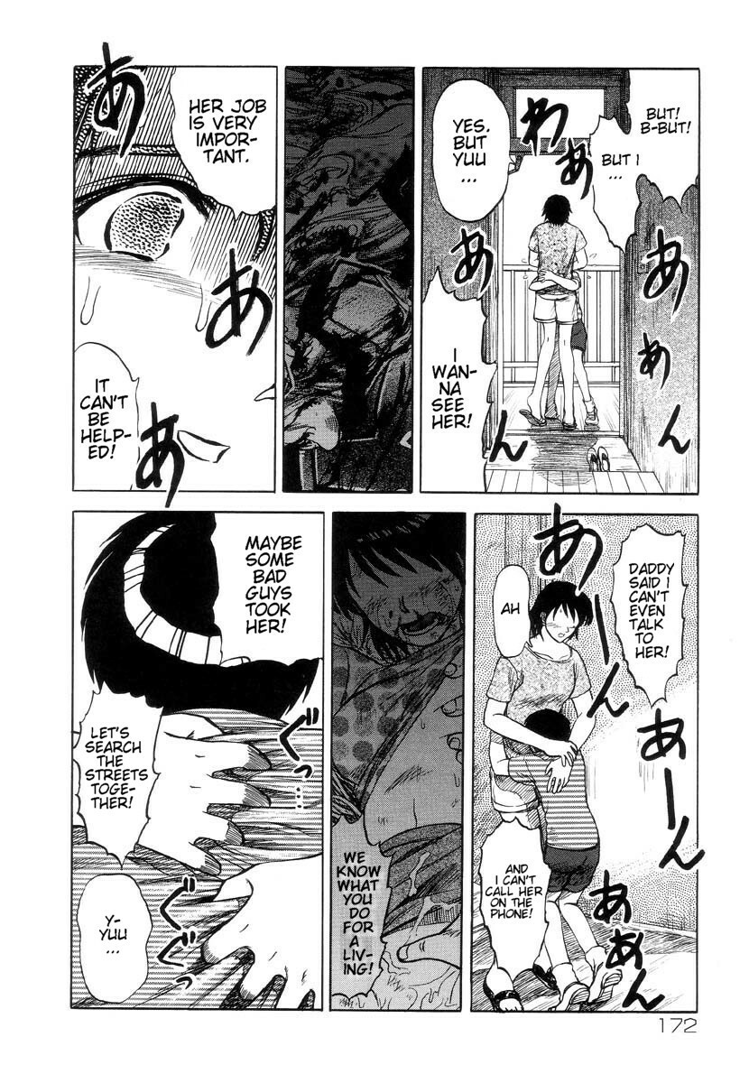 [Uziga Waita] Shin Gendai Ryoukiden | Modern Stories of the Bizarre [English] [GuroTaku] page 176 full