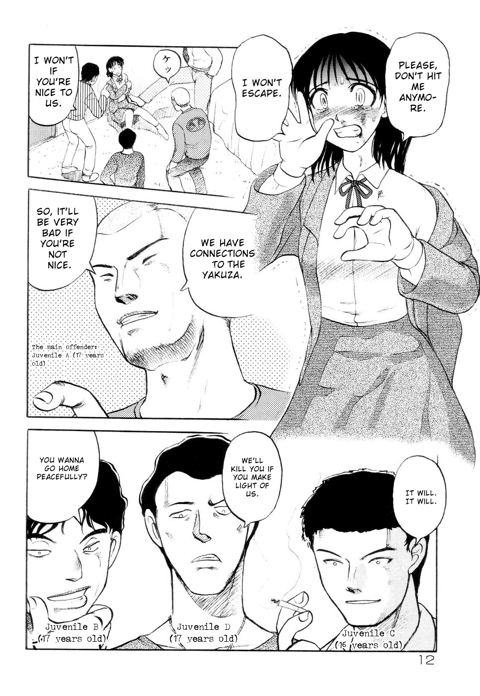 [Uziga Waita] Shin Gendai Ryoukiden | Modern Stories of the Bizarre [English] [GuroTaku] page 18 full