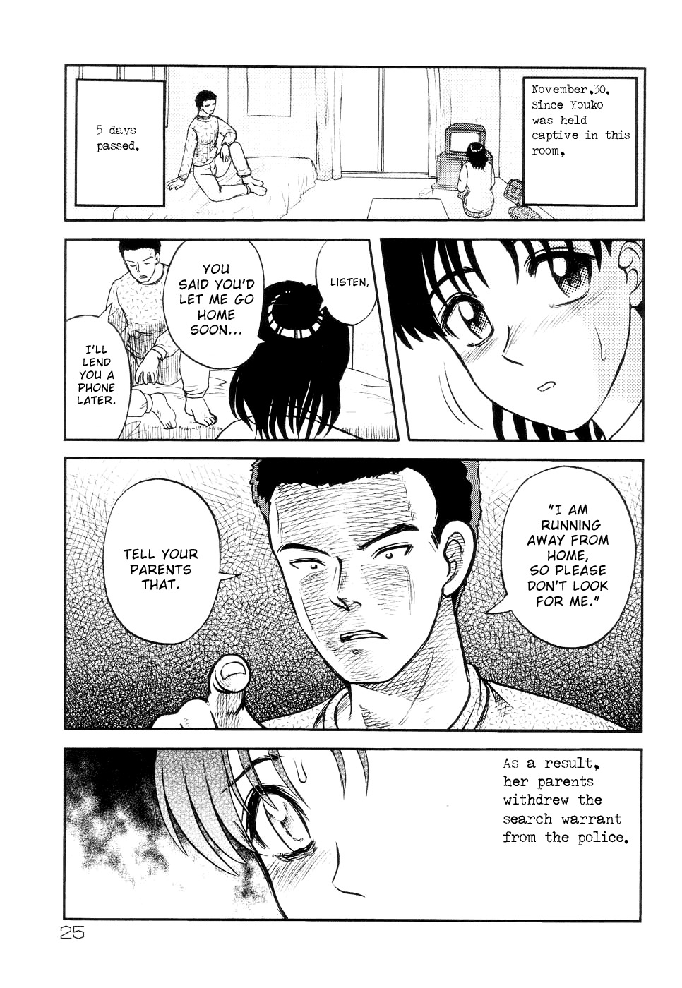 [Uziga Waita] Shin Gendai Ryoukiden | Modern Stories of the Bizarre [English] [GuroTaku] page 31 full