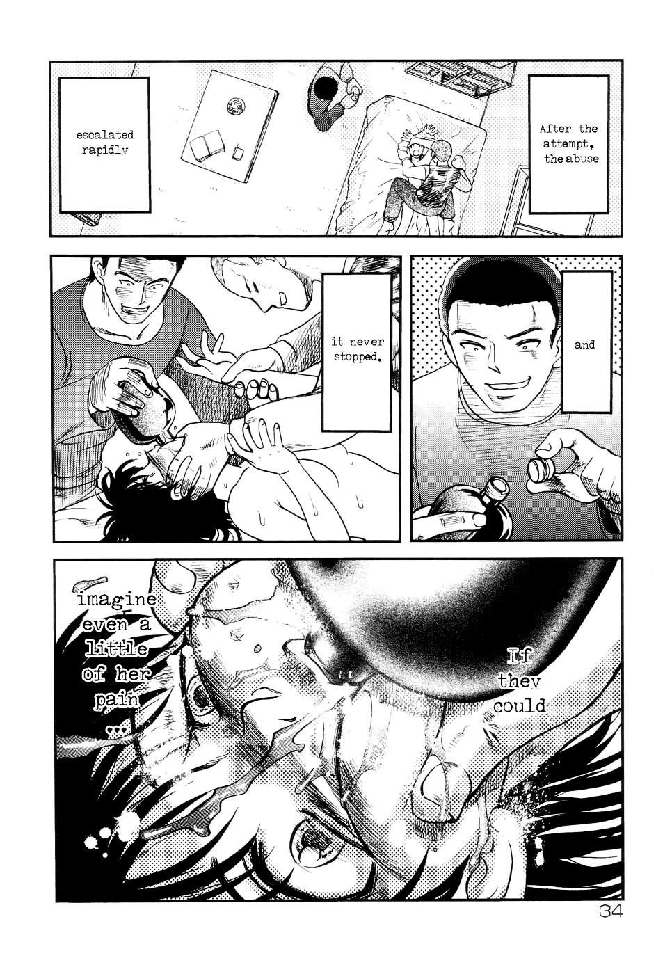 [Uziga Waita] Shin Gendai Ryoukiden | Modern Stories of the Bizarre [English] [GuroTaku] page 40 full