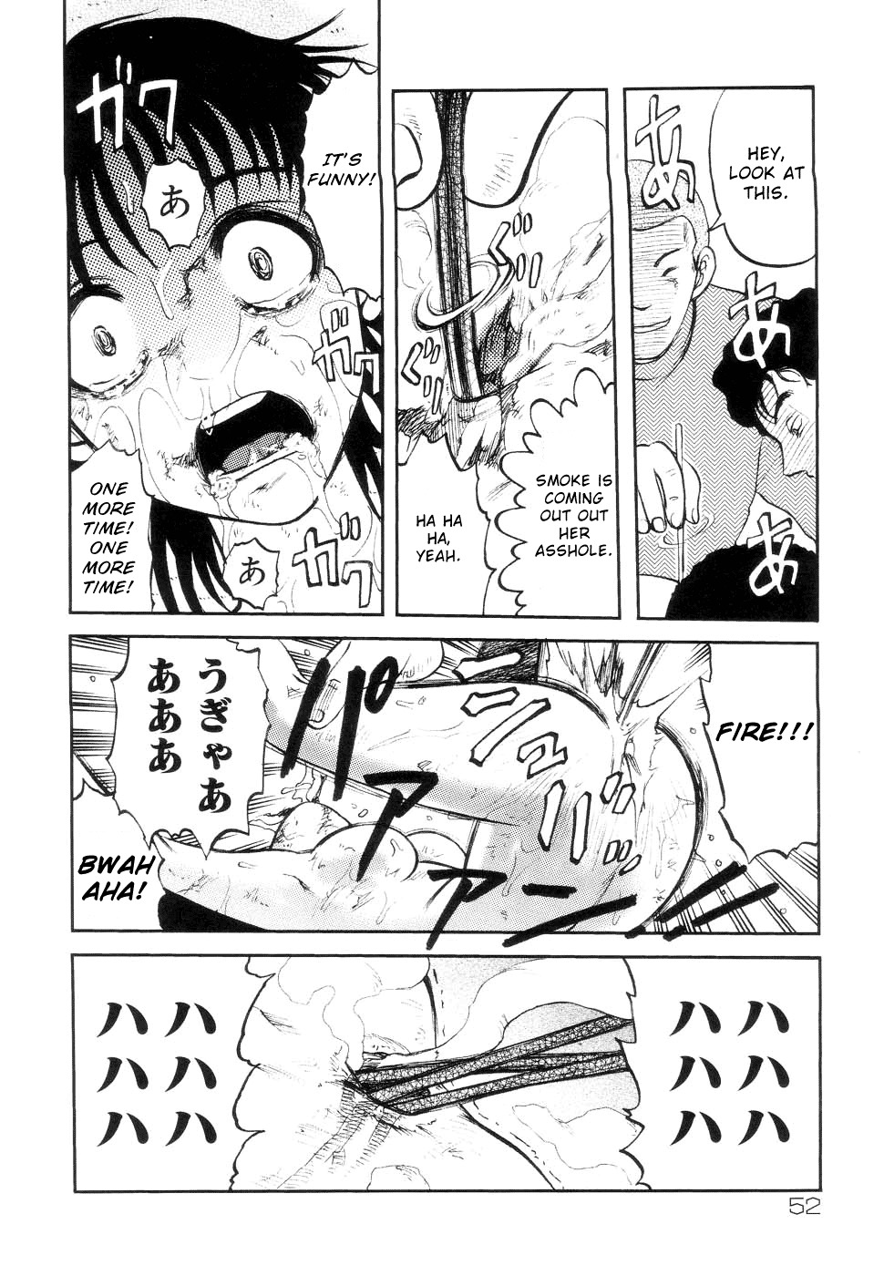 [Uziga Waita] Shin Gendai Ryoukiden | Modern Stories of the Bizarre [English] [GuroTaku] page 58 full