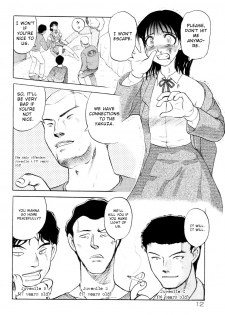 [Uziga Waita] Shin Gendai Ryoukiden | Modern Stories of the Bizarre [English] [GuroTaku] - page 18