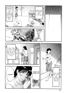 [Uziga Waita] Shin Gendai Ryoukiden | Modern Stories of the Bizarre [English] [GuroTaku] - page 36