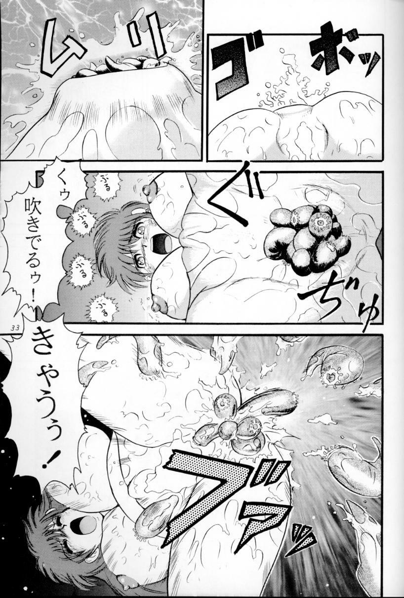 [Raijinkai (Haruki Genia)] Jintoku No Kenkyuu 3 page 32 full