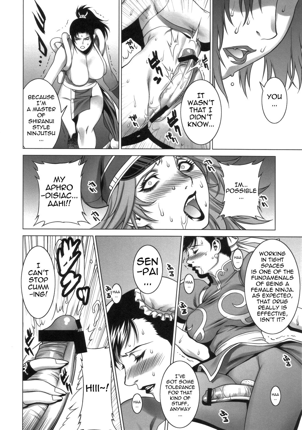 (C72) [Motchie Kingdom (Motchie)] Kunoichi Jigokuhen R-31 (King of Fighters, Street Fighter) [English] [0405] page 21 full