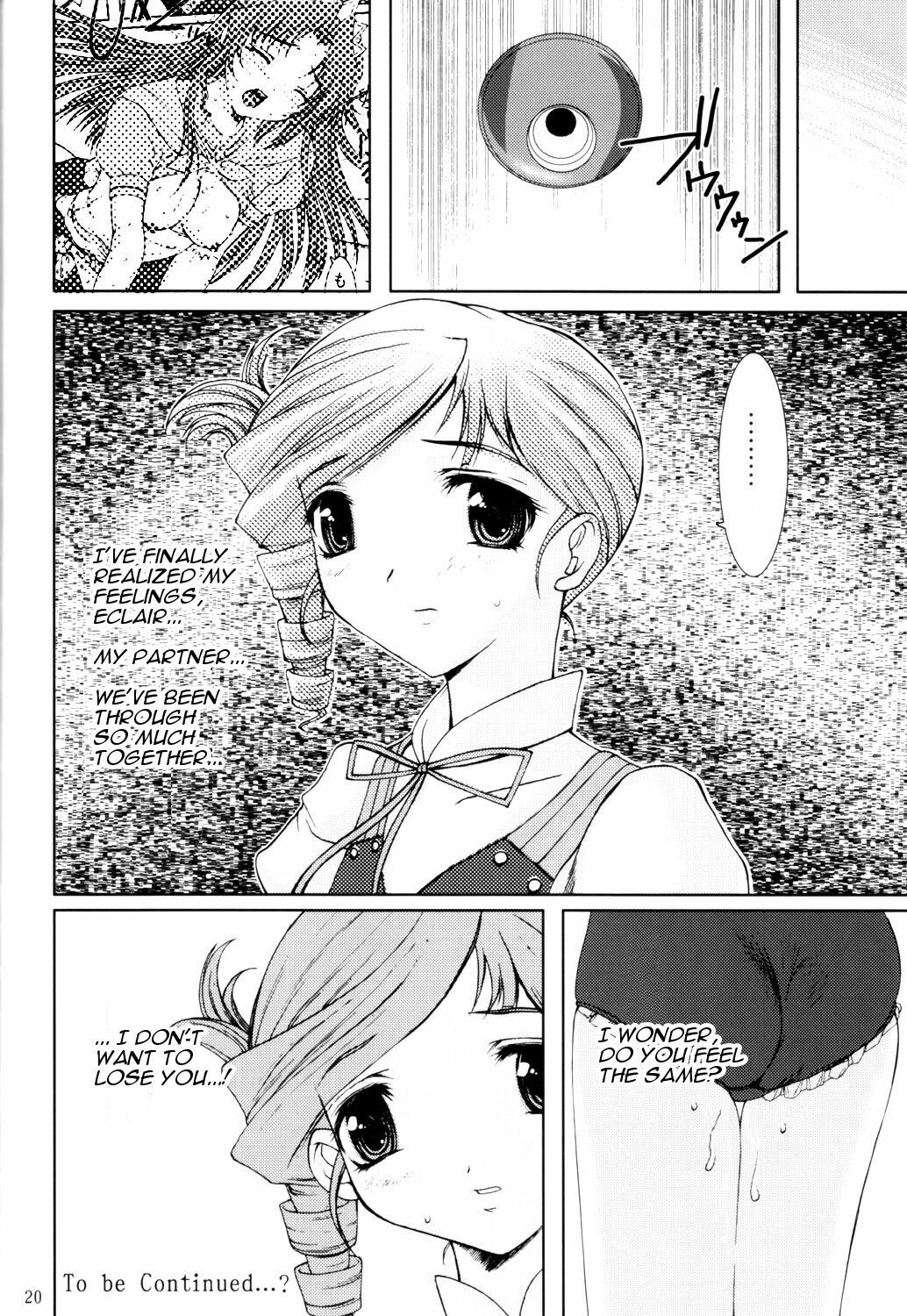 (CR33) [Precious HEART (Yamasaki Atsushi)] No way you can stop me. (Kiddy Grade) [English] page 19 full