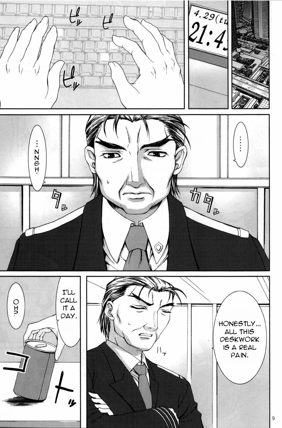 (CR33) [Precious HEART (Yamasaki Atsushi)] No way you can stop me. (Kiddy Grade) [English] page 8 full