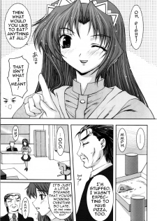 (CR33) [Precious HEART (Yamasaki Atsushi)] No way you can stop me. (Kiddy Grade) [English] - page 10