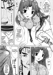 (CR33) [Precious HEART (Yamasaki Atsushi)] No way you can stop me. (Kiddy Grade) [English] - page 11