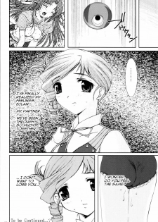 (CR33) [Precious HEART (Yamasaki Atsushi)] No way you can stop me. (Kiddy Grade) [English] - page 19