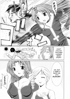 (CR33) [Precious HEART (Yamasaki Atsushi)] No way you can stop me. (Kiddy Grade) [English] - page 4