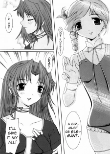 (CR33) [Precious HEART (Yamasaki Atsushi)] No way you can stop me. (Kiddy Grade) [English] - page 7