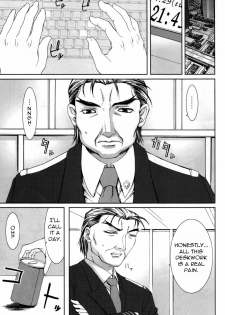 (CR33) [Precious HEART (Yamasaki Atsushi)] No way you can stop me. (Kiddy Grade) [English] - page 8